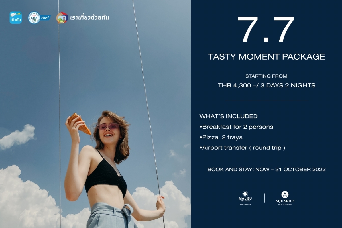 7.7 TASTY MOMENT PACKAGE